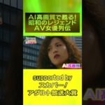 Thumbnail of post image 073