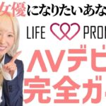 Thumbnail of post image 190