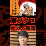 Thumbnail of post image 069