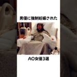 Thumbnail of post image 064