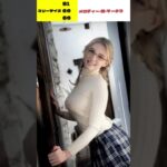 Thumbnail of post image 068