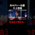 Thumbnail of post image 080