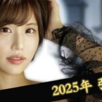 Thumbnail of related posts 007