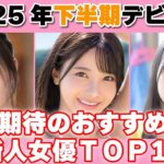 Thumbnail of related posts 087