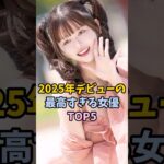 Thumbnail of post image 163