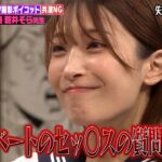 Thumbnail of related posts 102