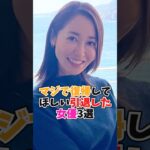 Thumbnail of post image 166