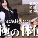 Thumbnail of post image 121