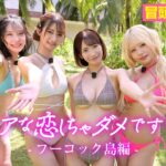 Thumbnail of post image 126