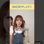 Thumbnail of post image 065