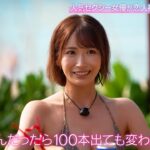 Thumbnail of post image 141