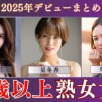 Thumbnail of post image 013