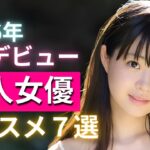 Thumbnail of post image 156