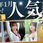 Thumbnail of post image 077