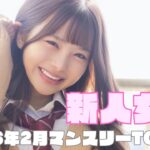 Thumbnail of post image 012