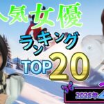 Thumbnail of post image 004