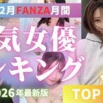 Thumbnail of post image 082