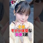 Thumbnail of post image 022