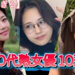 Thumbnail of post image 108