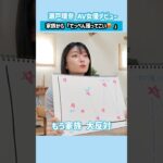 Thumbnail of post image 175