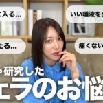 Thumbnail of post image 132