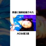 Thumbnail of post image 101