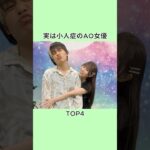 Thumbnail of post image 097