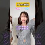 Thumbnail of post image 161