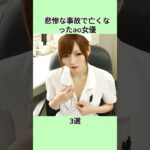 Thumbnail of post image 064