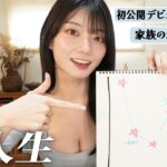 Thumbnail of post image 125