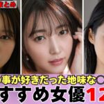 Thumbnail of post image 005