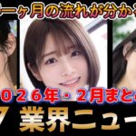 Thumbnail of post image 071