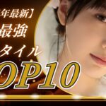 Thumbnail of post image 194