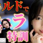 Thumbnail of related posts 040