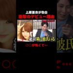 Thumbnail of post image 124