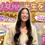 Thumbnail of post image 111