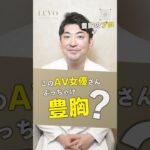 Thumbnail of post image 141