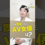 Thumbnail of post image 028