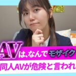 Thumbnail of post image 039