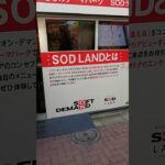 Thumbnail of post image 052