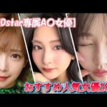 Thumbnail of post image 033