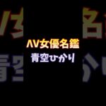 Thumbnail of post image 130