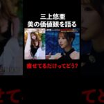 Thumbnail of post image 070