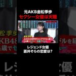 Thumbnail of post image 163