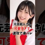 Thumbnail of post image 003