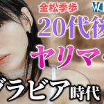 Thumbnail of post image 003