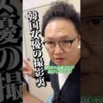 Thumbnail of post image 190