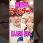 Thumbnail of post image 083