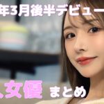 Thumbnail of post image 190