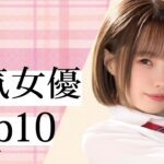 Thumbnail of post image 057